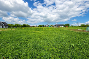 Działka na sprzedaż, 1071 m², Zielonki Brzozówka