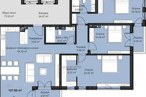 Mieszkanie na sprzedaż 193m2 Христо Смирненски/Hristo Smirnenski - zdjęcie 1