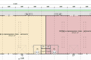 Komercyjne do wynajęcia 950m2 Индустриална зона - Север, Карловско шосе/Industrialna zona - Sever, K - zdjęcie 2