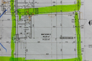 Komercyjne na sprzedaż 132m2 Тракия/Trakia - zdjęcie 3