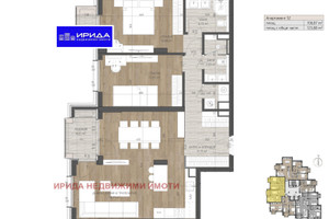 Mieszkanie na sprzedaż 126m2 Изгрев/Izgrev - zdjęcie 1