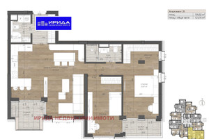 Mieszkanie na sprzedaż 124m2 Изгрев/Izgrev - zdjęcie 1