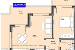 Mieszkanie na sprzedaż 92m2 Левски Г/Levski G - zdjęcie 3