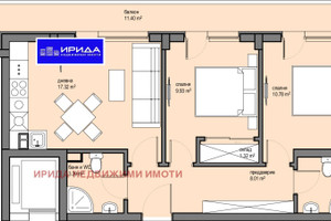 Mieszkanie na sprzedaż 87m2 Красна поляна /Krasna poliana  - zdjęcie 1