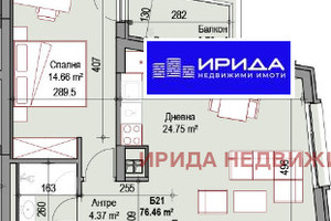 Mieszkanie na sprzedaż 77m2 Подуяне/Poduiane - zdjęcie 1