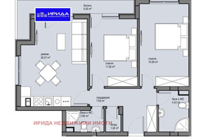 Mieszkanie na sprzedaż 95m2 Красна поляна /Krasna poliana  - zdjęcie 1