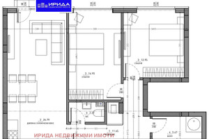 Mieszkanie na sprzedaż 107m2 Малинова долина/Malinova dolina - zdjęcie 1