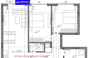 Mieszkanie na sprzedaż 108m2 Малинова долина/Malinova dolina - zdjęcie 1