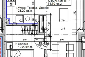 Mieszkanie na sprzedaż 67m2 Център/Centar - zdjęcie 2