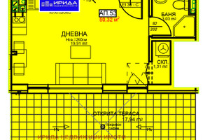 Mieszkanie na sprzedaż 60m2 Център/Centar - zdjęcie 1