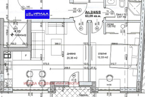 Mieszkanie na sprzedaż 64m2 Надежда /Nadejda  - zdjęcie 1