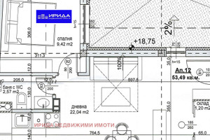 Mieszkanie na sprzedaż 54m2 Надежда /Nadejda  - zdjęcie 1