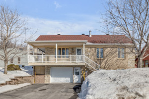 Dom na sprzedaż 93m2 615 Rue Barraute, Charlesbourg, QC G1H6V1, CA - zdjęcie 1