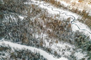 Działka na sprzedaż Ch. des Lilas, Lac-Supérieur, QC J0T1P0, CA - zdjęcie 3