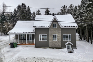 Dom na sprzedaż 199m2 463 Rue Principale, Saint-Sébastien, QC G0Y1M0, CA - zdjęcie 1