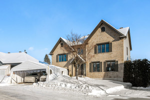 Dom na sprzedaż 208m2 1008 Rue du Cabestan, La Haute-Saint-Charles, QC G3K0C8, CA - zdjęcie 1