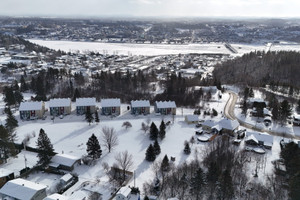 Działka na sprzedaż Rue Talon, Chicoutimi, QC G7G0H1, CA - zdjęcie 2