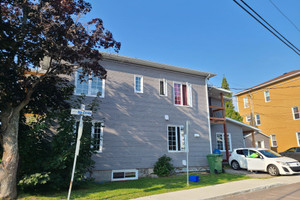 Dom na sprzedaż 335m2 472-476 Rue Legrand, Chicoutimi, QC G7J3L7, CA - zdjęcie 2