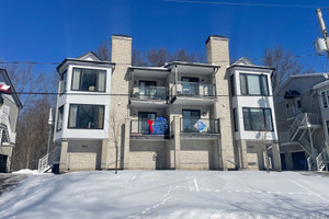 Mieszkanie na sprzedaż 118m2 793 Boul. Hurtubise, Gatineau, QC J8P1Z7, CA - zdjęcie 1