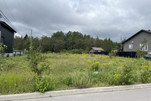 Działka na sprzedaż Rue du Lis-Blanc, Chicoutimi, QC G7G5H4, CA - zdjęcie 1