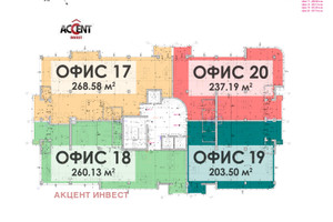 Komercyjne na sprzedaż 298m2 Трошево/Troshevo - zdjęcie 2