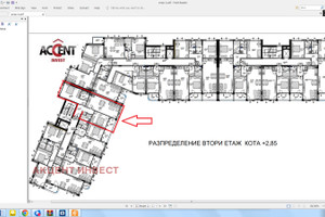 Mieszkanie na sprzedaż 97m2 Владислав Варненчик /Vladislav Varnenchik  - zdjęcie 3