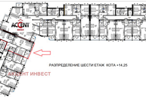 Mieszkanie na sprzedaż 97m2 Владислав Варненчик /Vladislav Varnenchik  - zdjęcie 3