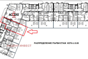 Mieszkanie na sprzedaż 115m2 Владислав Варненчик /Vladislav Varnenchik  - zdjęcie 3