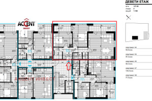 Mieszkanie na sprzedaż 121m2 Аспарухово/Asparuhovo - zdjęcie 2