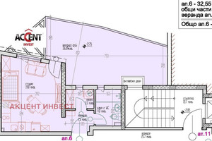 Mieszkanie na sprzedaż 63m2 Бриз, паметника/Briz, pametnika - zdjęcie 2