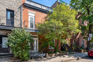 Dom na sprzedaż 194m2 3929 Rue Rivard, Le Plateau-Mont-Royal, QC H2L4H8, CA - zdjęcie 3