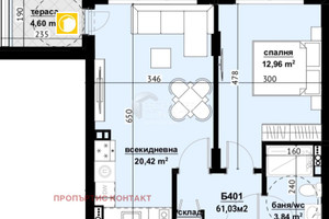 Mieszkanie na sprzedaż 61m2 Изгрев/Izgrev - zdjęcie 2