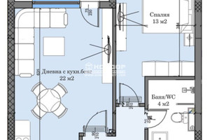 Mieszkanie na sprzedaż 69m2 Кършияка/Karshiaka - zdjęcie 3