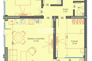 Mieszkanie na sprzedaż 98m2 Тракия, х-л SPS/Trakia, h-l SPS - zdjęcie 4