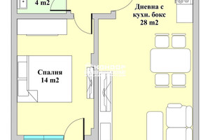 Mieszkanie na sprzedaż 73m2 Въстанически, бул.'Южен'/Vastanicheski, bul.'Iujen' - zdjęcie 4