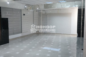 Komercyjne na sprzedaż 55m2 Тракия, Поликлиниката/Trakia, Poliklinikata - zdjęcie 1