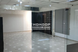 Komercyjne na sprzedaż 55m2 Тракия, Поликлиниката/Trakia, Poliklinikata - zdjęcie 2