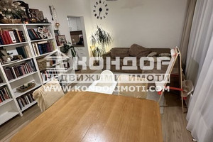 Mieszkanie na sprzedaż 78m2 Тракия, Лаута/Trakia, Lauta - zdjęcie 2