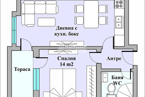 Mieszkanie na sprzedaż 66m2 Център, ВМИ/Centar, VMI - zdjęcie 3