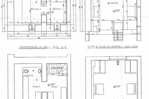 Komercyjne na sprzedaż 151m2 Център, Суперцентър/Centar, Supercentar - zdjęcie 3