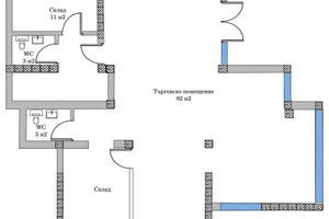 Komercyjne na sprzedaż 156m2 Прослав/Proslav - zdjęcie 2