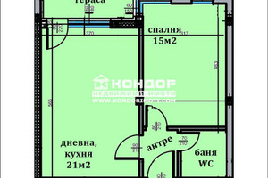 Mieszkanie na sprzedaż 61m2 Тракия, Поликлиниката/Trakia, Poliklinikata - zdjęcie 4