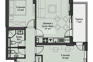 Mieszkanie na sprzedaż 102m2 Въстанически, Общината/Vastanicheski, Obshtinata - zdjęcie 4