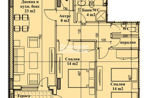 Mieszkanie na sprzedaż 100m2 Кършияка, х-л Ст.Петербург/Karshiaka, h-l St.Peterburg - zdjęcie 4