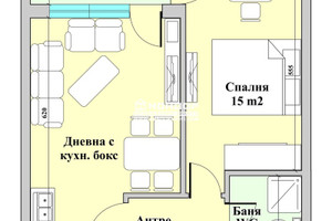 Mieszkanie na sprzedaż 65m2 Христо Смирненски, Комплекс Корона/Hristo Smirnenski, Kompleks Korona - zdjęcie 4