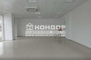 Komercyjne na sprzedaż 410m2 Кършияка, Карловско шосе/Karshiaka, Karlovsko shose - zdjęcie 1