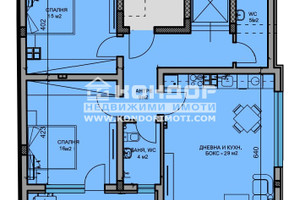 Mieszkanie na sprzedaż 152m2 Коматево/Komatevo - zdjęcie 2