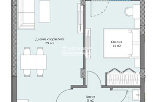 Mieszkanie na sprzedaż 74m2 Остромила/Ostromila - zdjęcie 2