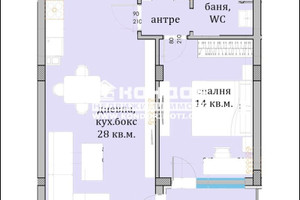 Mieszkanie na sprzedaż 75m2 Въстанически, бул.'Южен'/Vastanicheski, bul.'Iujen' - zdjęcie 2