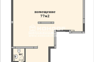 Komercyjne na sprzedaż 115m2 Център, Широк Център/Centar, Shirok Centar - zdjęcie 2